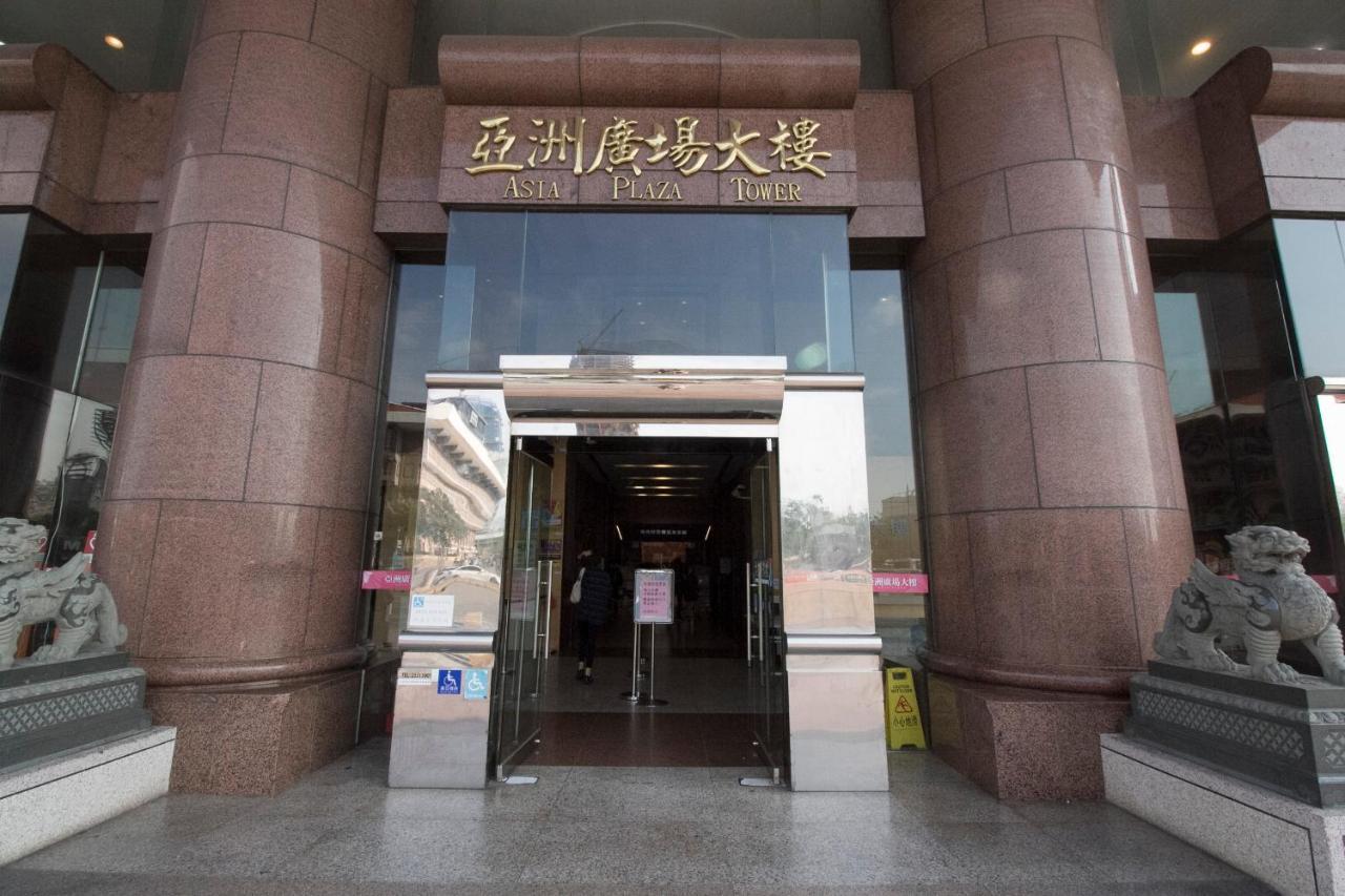 Urban Abode Apartment 1 Taipei Dış mekan fotoğraf